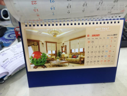 In lịch tết 2017 độc quyền với hình ảnh siêu nét, màu sắc tươi sáng