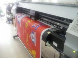 In vải silk ngoài trời làm câu đối mừng năm mới