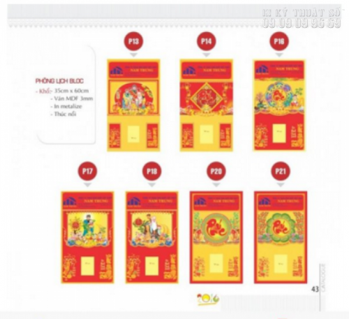 In lịch Tết lò xo giữa 2017 gắn bloc lịch với chủ đề xuân như: Phúc Lộc Thọ,Thần tài, Song long, Chữ Phước, Di lặc,... tuyệt đẹp, in ấn bởi InKyThuatSo In lịch Tết lò xo giữa 2017 gắn bloc lịch với chủ đề xuân như: Phúc Lộc Thọ,Thần tài, Song long, Chữ Phước, Di lặc,... tuyệt đẹp, in ấn bởi InKyThuatSo