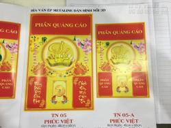 In lịch Tết 2019 - Xưởng in lịch Tết TPHCM