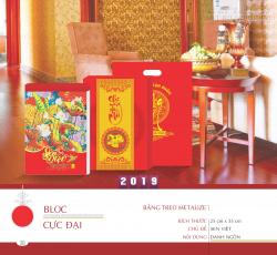 In lịch treo tường giá rẻ - Báo giá in lịch treo tường TPHCM