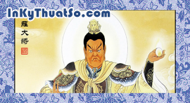 An Để La Đại Tướng