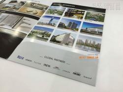In catalogue giá rẻ tại TP.HCM