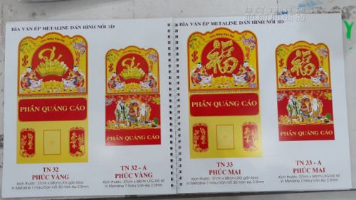 Công ty in lịch Tết 2019 giá rẻ tại Bình Thạnh 3 Công ty in lịch Tết 2019 giá rẻ tại Bình Thạnh 3