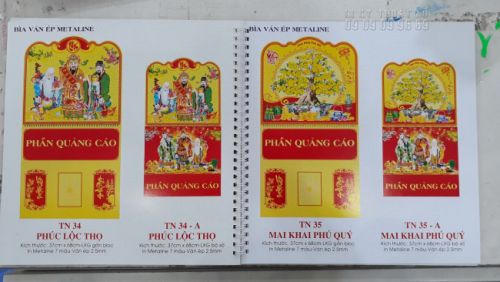 Công ty in lịch Tết 2019 giá rẻ tại Bình Thạnh 4 Công ty in lịch Tết 2019 giá rẻ tại Bình Thạnh 4