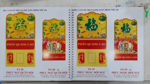 Công ty in lịch Tết 2019 giá rẻ tại Bình Thạnh 5 Công ty in lịch Tết 2019 giá rẻ tại Bình Thạnh 5