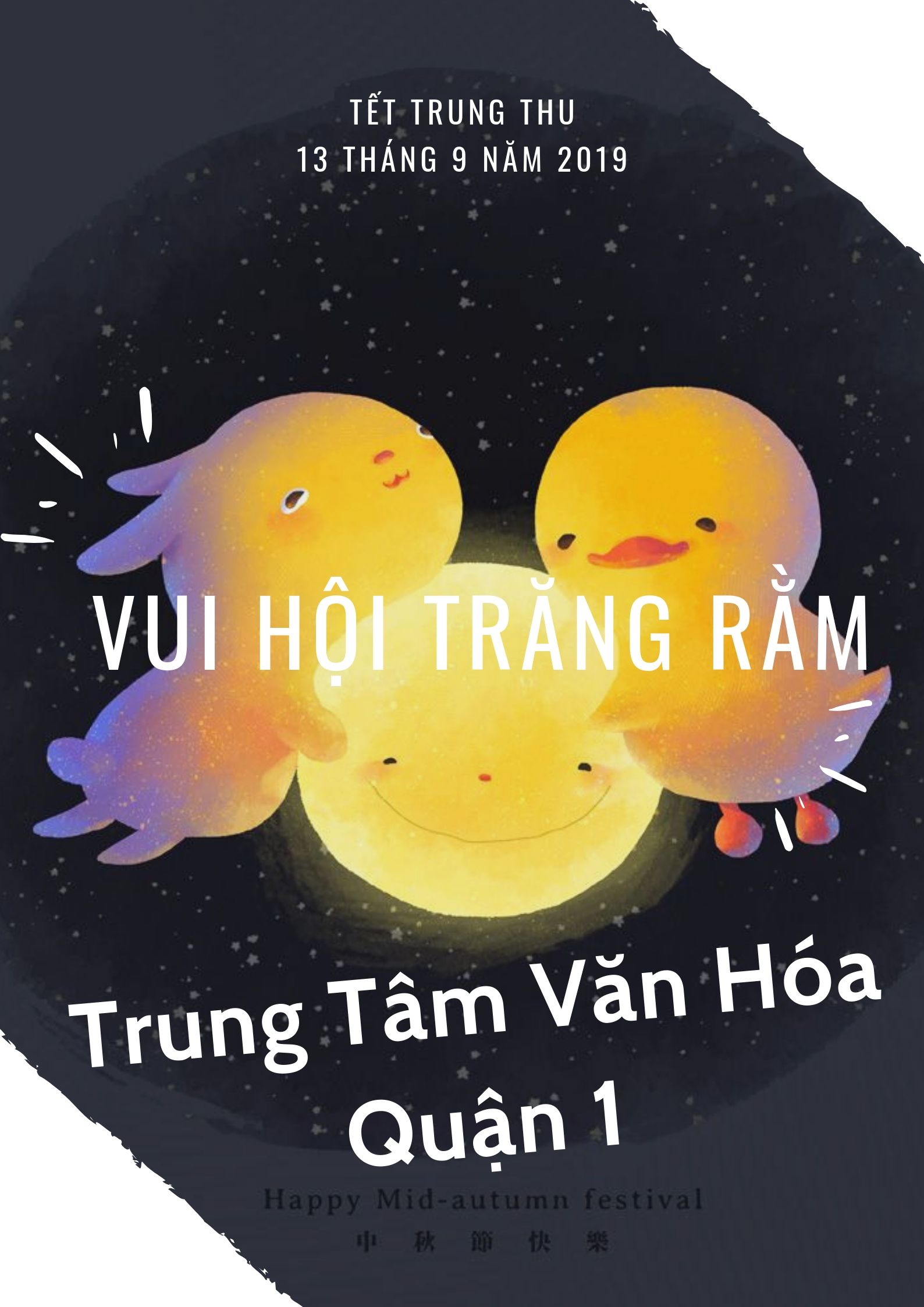 Poster quảng cáo sự kiện, lễ hội trung thu