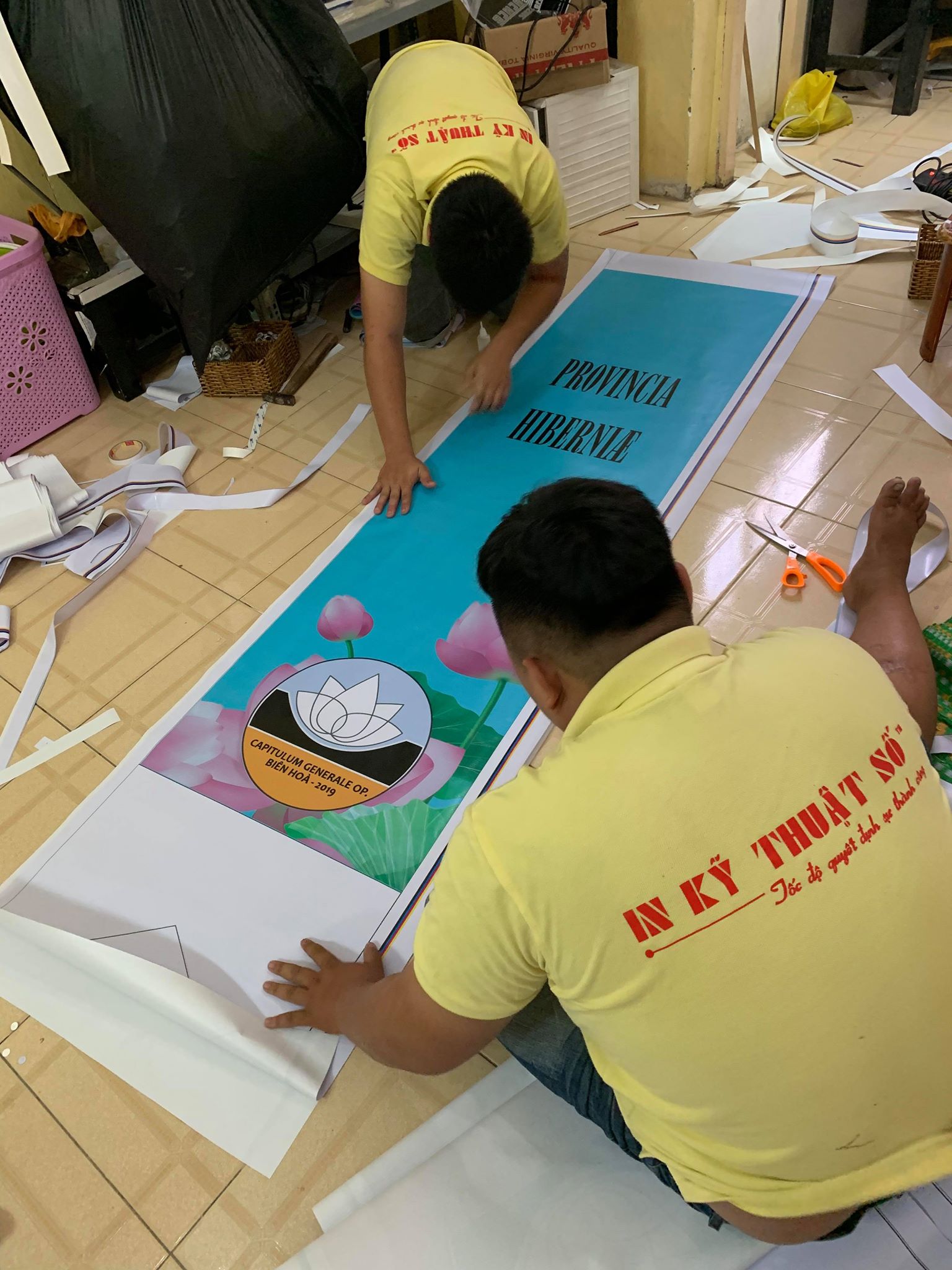 In poster, banner