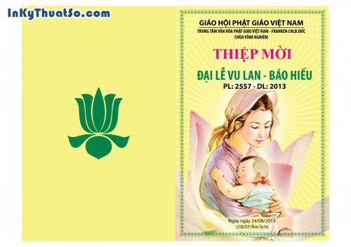 In thiệp mời, thiệp mừng